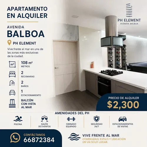 Möblierte 2-Zimmer-Wohnung in Element Tower, Balboa — 2